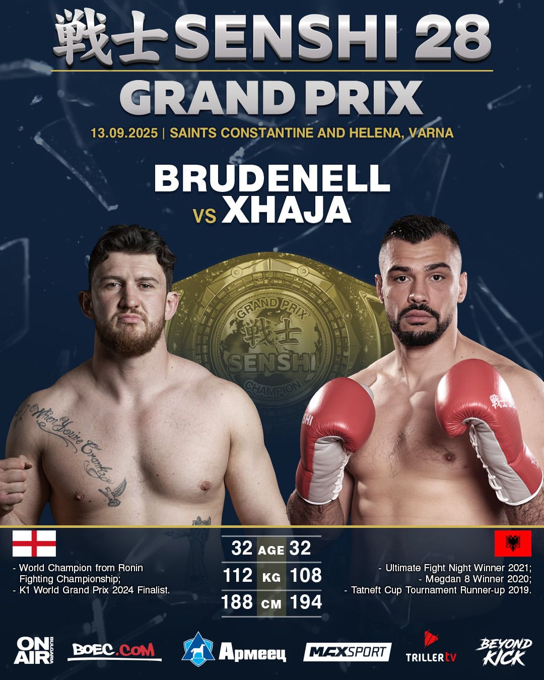 Brudenell vs Xhaja preview poster