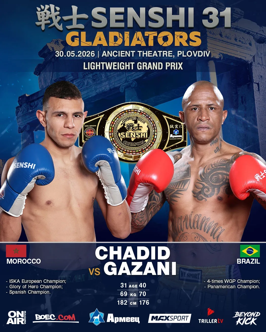 ChadidGazani.webp