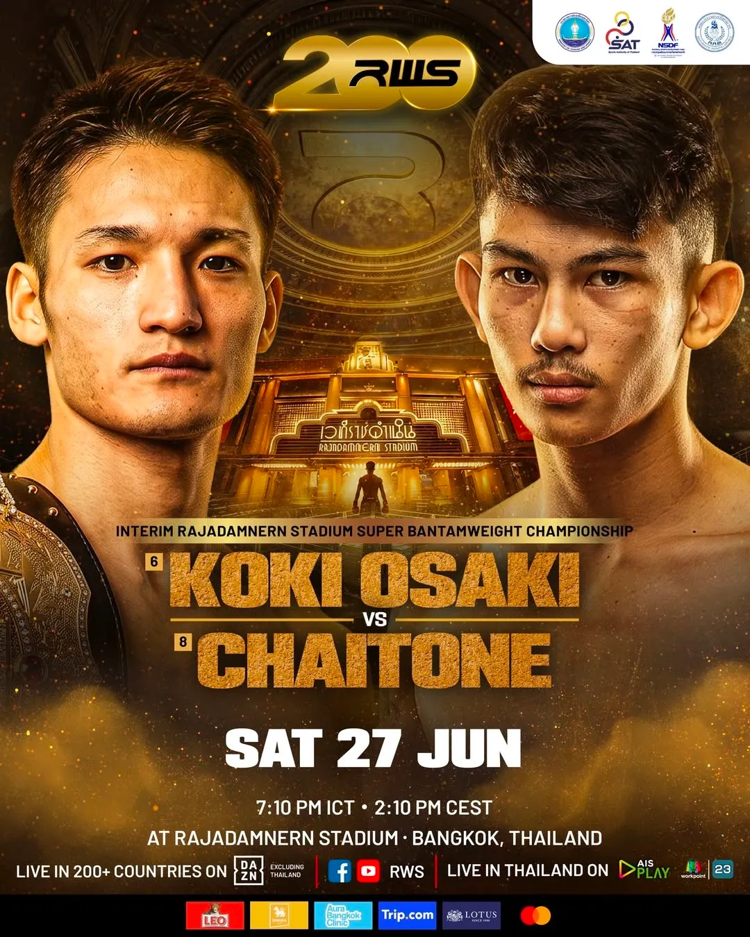 KokiChaitone.webp
