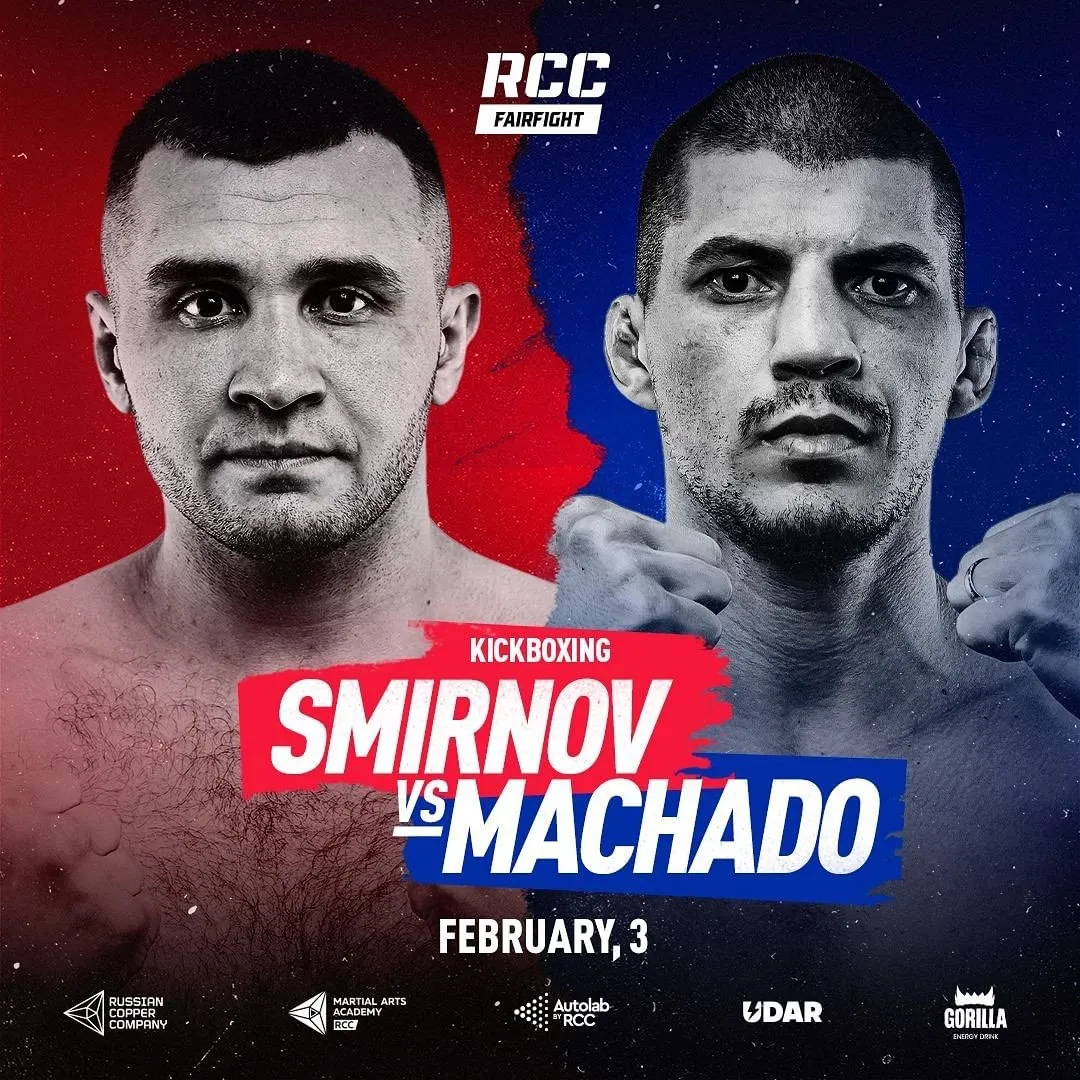MachadoSmirnov.webp