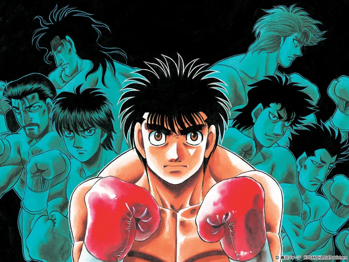 hajime_no_ippo.webp