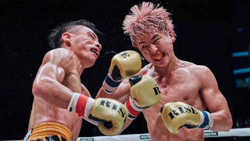 RISE World Series 2026: Ryujin Nasukawa Edges Out Kazuki Osaki In Extra-Round Split Decision to win RISE Super Flyweight World Title photo