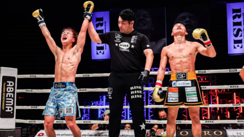 Kickboxing Rankings October 2026: Ryujin Nasukawa Claims World Title and Pound-for-Pound Spot After Decision Win Over Kazuki Osaki photo
