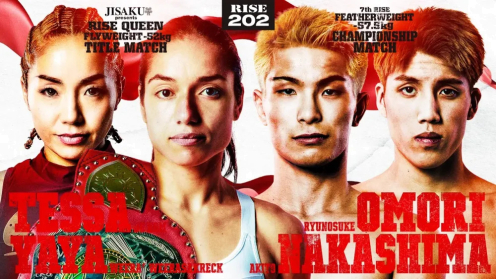 RISE 202: Tessa de Kom Keeps Her Crown With Flying-Knee KO photo