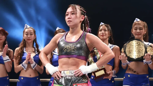 Beyond Kickboxing's 2025 Female Fighter of the Year: Kira Matsutani photo