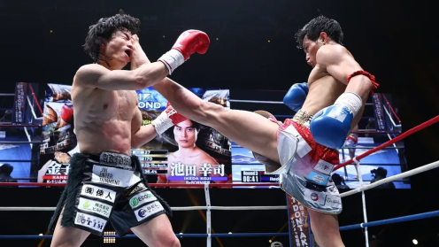 Beyond Kickboxing's 2025 Upset of the Year: Koji Ikeda def. Akihiro Kaneko photo