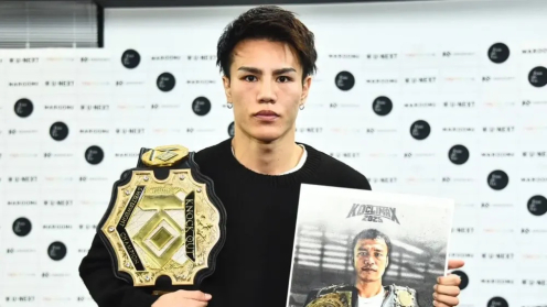 Japan vs. Thailand: Kaito Ono Faces Sitthichai for KNOCK OUT Black Super Welterweight Title on December 30 poster
