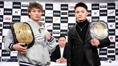 RISE ELDORADO 2026 Card Takes Shape - March Madness In Tokyo, Shiro vs. Koki Osaki Title Fight Announced, Featherweight Tournament Match-Ups Confirmed photo