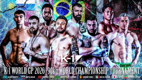 K-1 Cruiserweight Grand Prix Participants Announced for February 8, Thian De Vries To Miss Out With Hand Injury photo