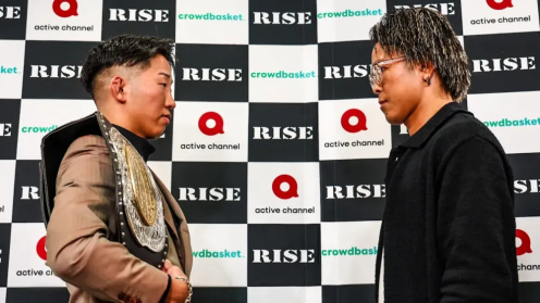 Masahiko Suzuki vs. Ryu Hanaoka Official for December 14 — "I Want to Show a Fight That Says, 'Don't Forget About Me'" photo