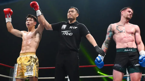 Kickboxing Rankings October 2025 — Ouyang Feng Wins Close Majority Decision Against Kacper Muszyński to Advance in the K-1 World MAX Tournament poster