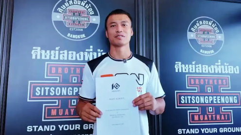 Sitthichai Signs Multi-Fight Deal with Japanese Promotion KNOCK OUT photo