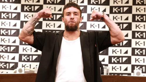 K-1 World MAX 2025: Minoru Kimura Completes Roster for 70 KG Tournament Featuring Eight International Newcomers photo