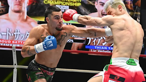 K-1 BEYOND: Ouyang Feng Defends Title in Thriller, Rémi Parra Shocks in Tournament With Three Knockouts, Thian De Vries Wins Vacant Title poster