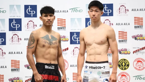 K-1 BEYOND: Yodkhunpon Stripped of Title on Scale, Lyra Nagasaka No-Shows, Leona Pettas Calls for Sota Amano’s Ban from K-1 After 2.2 KG Miss photo
