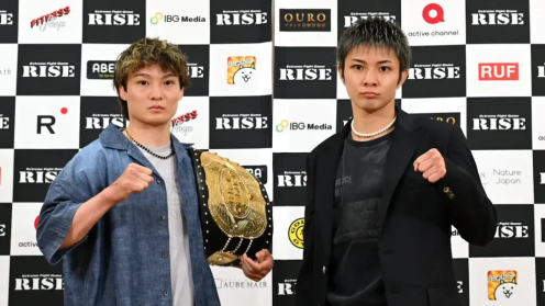 Masashi Kumura Signs with RISE to Challenge Shiro – Double World Title Fights Set with Chadd Collins vs. Kento Haraguchi on August 2 photo