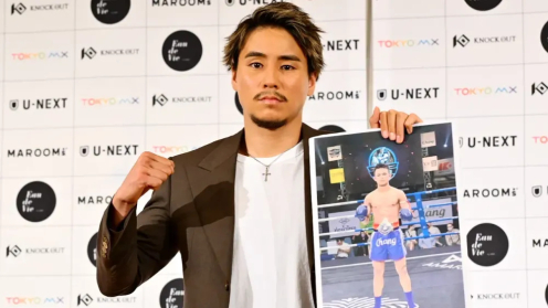 Former K-1 Champion Taito Gunji Announces Muay Thai Debut in KNOCK OUT on June 22 — “I Want to Gain Experience in KNOCK OUT and Eventually Fight in ONE” photo