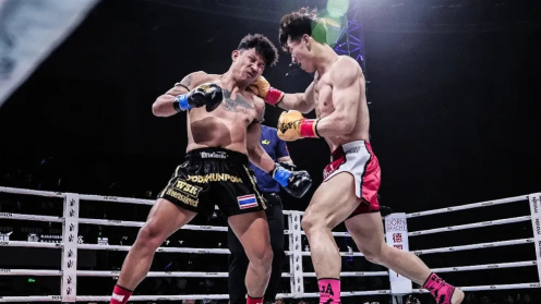 Wu Lin Feng 553: Meng Gaofeng Comes Back With Major Win Over Yodkhunpon in Action-Packed Fight photo