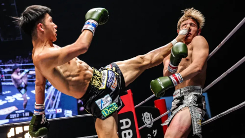 Beyond Kickboxing's 2024 Fight of the Year: Taio Asahisa vs. YURA poster