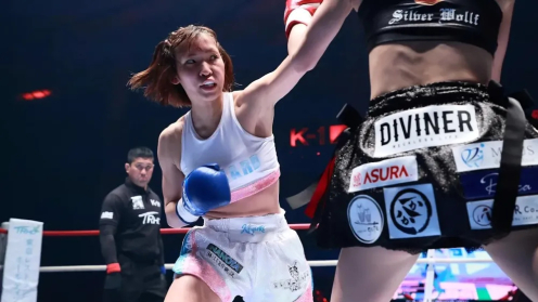 Beyond Kickboxing's 2024 Female Fighter of the Year: Koyuki Miyazaki photo