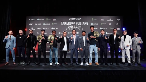 ONE 172: Four Title Fights Added to Card, Kaito Ono, Ryusei, Nadaka Yoshinari Make Promotional Debut photo