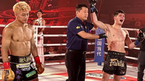 Kickboxing Rankings February 2025 — Giorgi Malania Knocks Out Hirotaka Asahisa to Become the WLF -63 KG Tournament Champion photo