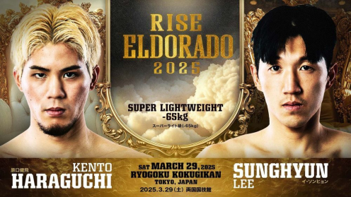 RISE ELDORADO 2025: Kento Haraguchi Faces Lee Sung-Hyun, Ryujin Nasukawa Steps Up Against Kumandoi, and Exciting 61.5 kg Tournament photo