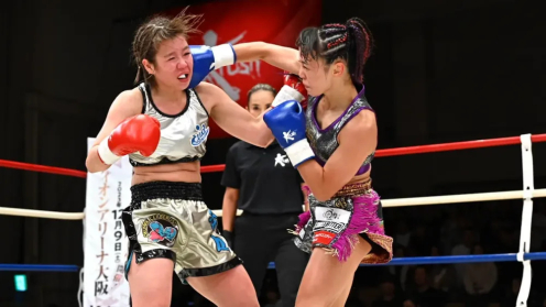 K-1 Announces Atomweight Grand Prix Participants for February 9, New Fight for Thian De Vries poster
