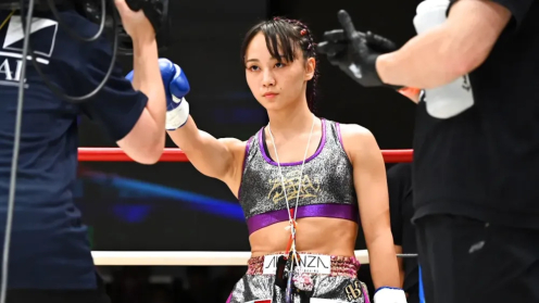 K-1 Announces a Trio of Title Fights and a Tournament for Their First Event of the Year, Scheduled To Take Place on February 9 poster