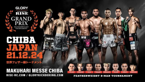 GLORY x RISE Featherweight Grand Prix - STAFF PREDICTIONS poster