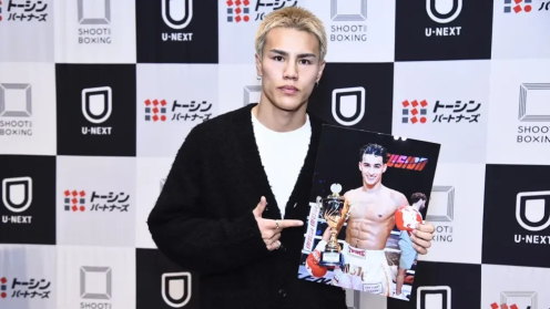 Kaito vs. Mohammed Boutasaa Announced for December 26, Eyeing Revenge Against Tyjani Beztati poster