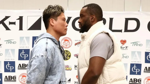 K-1 Announces their Heavyweight Grand Prix Bracket Along With Other Bouts in Light of K-1 World GP 2024 poster