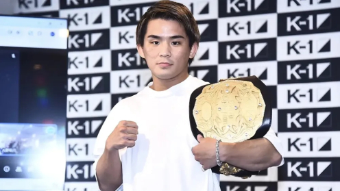 Lightweight Champion Yuki Yoza Terminates K-1 Contract "For Now", Explores Options as Free Agent poster