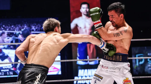 Rukiya Anpo Bests Boxing Legend Manny Pacquiao Over Three Rounds, Gets Called Out By Ryan Garcia poster