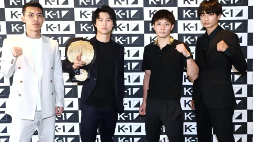 K-1 Reveals International Fighters for the Super Bantamweight Tournament on July 7 poster