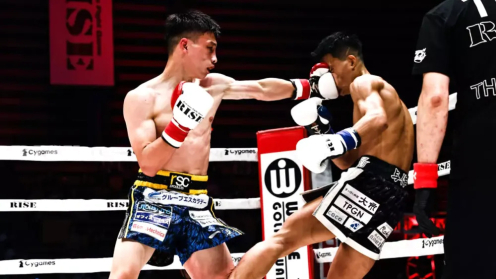 Kazuki Osaki Versus Jin Mandokoro Official for June 15, Arina Kobayashi Versus Manazo Kobayashi Scheduled for May 19 poster