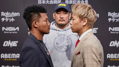 Rodtang Returns to Kickboxing In June, Potential Fight Against Takeru in September poster