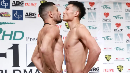 K-1 WORLD MAX: One Fighter Misses Weight, All 25 Fights Go Ahead As Planned poster