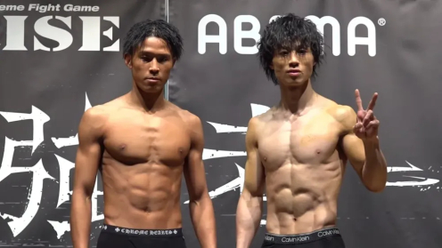 RISE ELDORADO 2024: All Fighters Make Weight for RISE's Mega Event, Five High-Stakes RISE vs. K-1 Fights, Plus RISE & ISKA World Titles on the Line poster