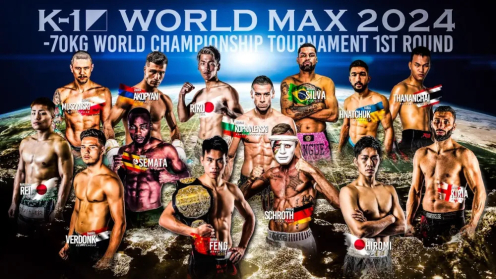K-1 Max Grand Prix Pairings for March 20 Announced poster