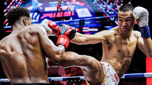 Rajadamnern World Series Champion Thananchai Enters K-1 Max Tournament on March 20 photo