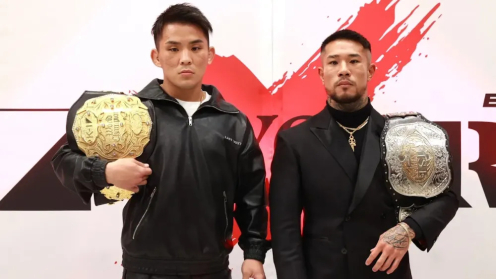 RISE ELDORADO 2024: Yuki Yoza Versus Kan Nakamura, Akihiro Kaneko and Masahiko Suzuki’s Rematch Announced poster