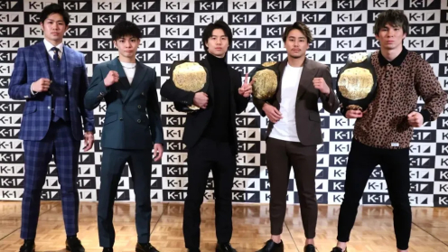 K-1 MAX Expands from an 8-Man to a 16-Man Tournament; Announces K-1 Versus RISE and K-1 Versus the World Match-Ups poster