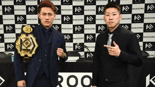 Undefeated Ryusei Kumagai Versus Kyo Kawakwami Headlines KNOCK OUT 2024 Vol.1 on February 25, KNOCK OUT Teases June Featherweight Tournament poster