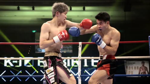 K-1 Champion Ouyang Feng Faces Former GLORY Champion Davit Kiria at WLF's First Card of the Year on January 27 photo