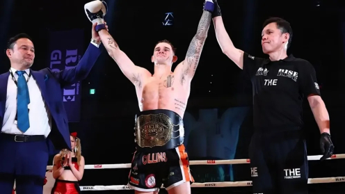 Kickboxing Rankings January 2024 — Chadd Collins Upsets Petchpanomrung to Win RISE Super Lightweight Title poster