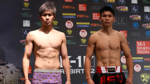 K-1 ReBIRTH 2 Weigh-In Results: All Eight K-1 Champions Make Weight, K-1 WORLD MAX 2024 announced photo