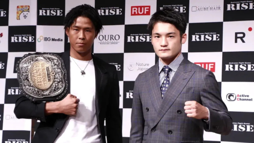 Toki Tamaru Relinquishes Flyweight Belt, Four RISE Championship Bouts Plus New Warriors Tournament Announced photo