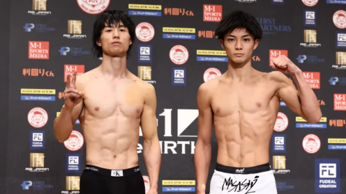K-1 ReBIRTH Weigh-In Results: All Fighters Make Weight, Massive Differences Between Openweight Tournament Participants poster