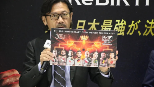K-1 Openweight Grand Prix Matchups Announced For September 10 poster